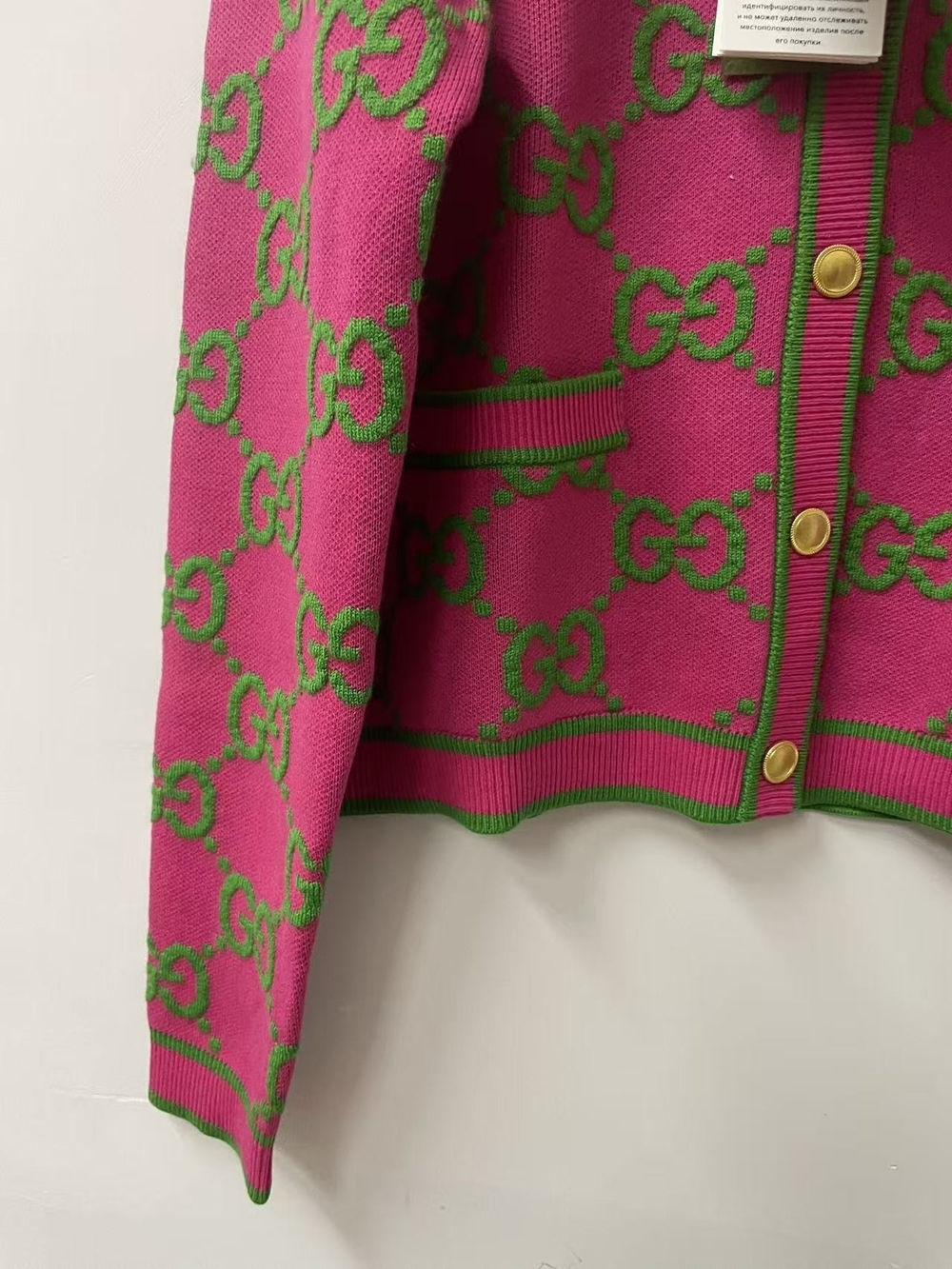 Gucci Pink and Green GG Crew Neck Cardigan Sweater - Picture 2 of 14